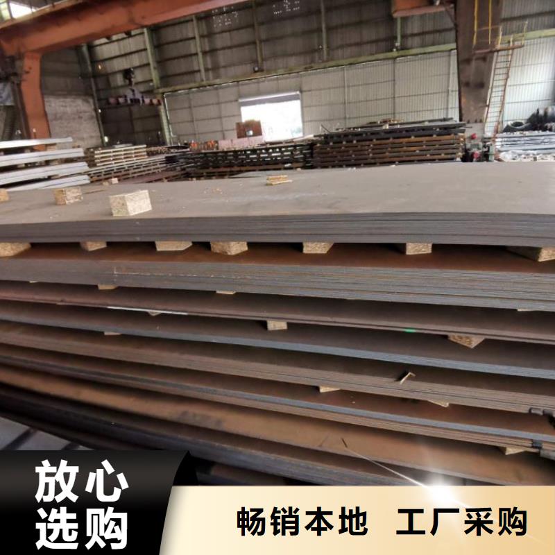 高强板,NM400钢板不只是质量好