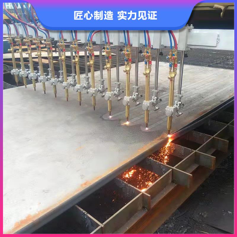 高强板Q690钢板产品性能