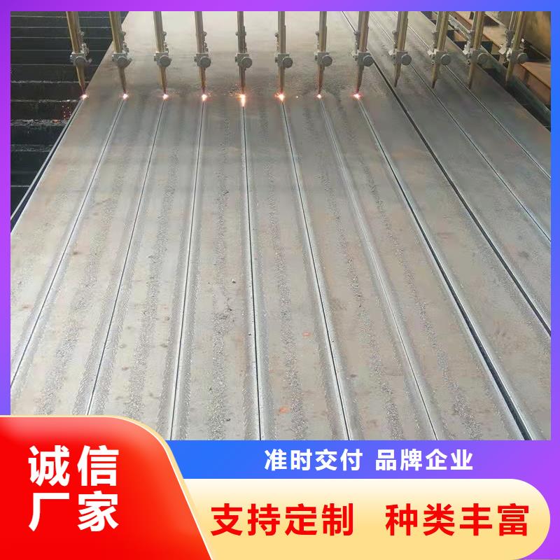 【高强板】特厚耐磨钢板货源直供