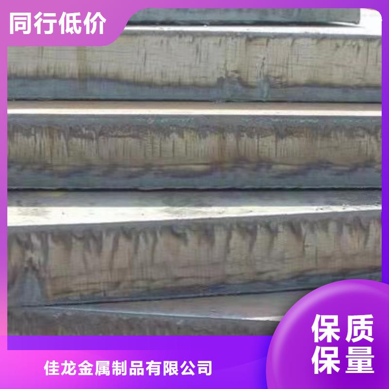 高强板Q245R钢板精工细致打造