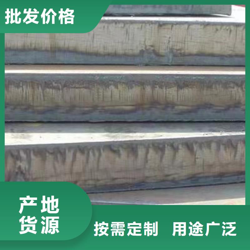 高强板Q690钢板低价货源