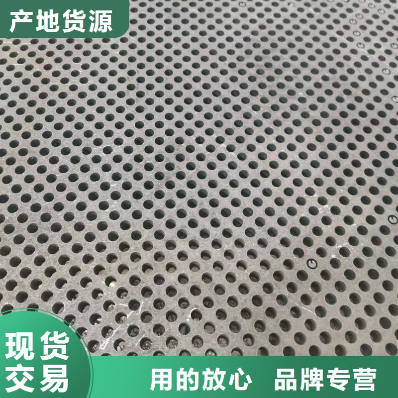 高强板42CrMo钢板厂家案例