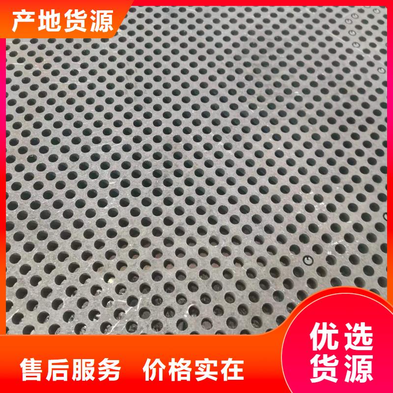 高强板_Q690钢板实力雄厚品质保障