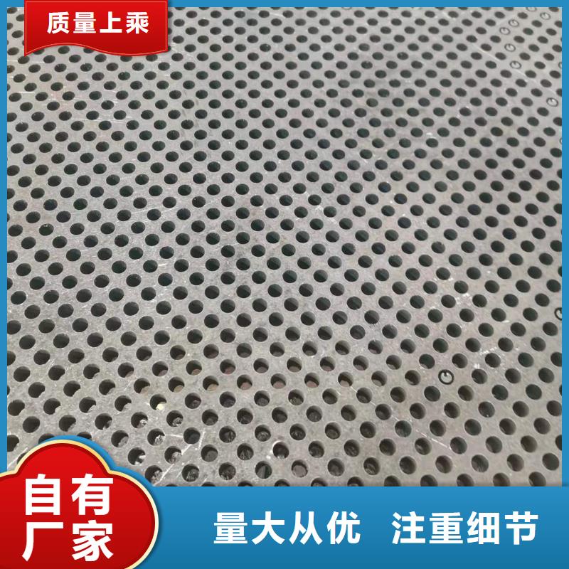 【高强板Q355B/C/D/E钢板质量检测】