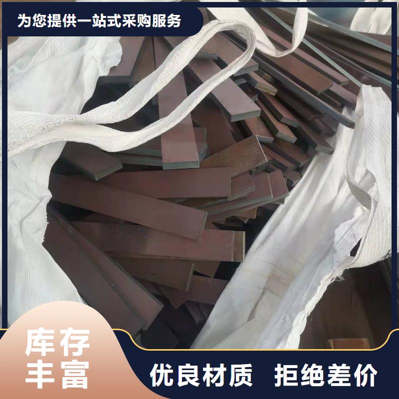 高强板Q690钢板大量现货供应