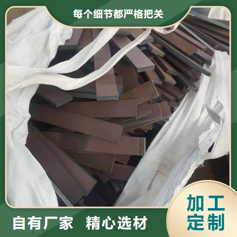 高强板弹簧板让客户买的放心