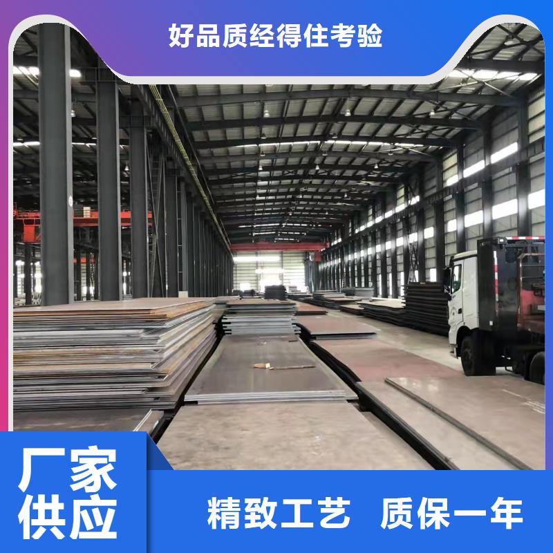 高强板Q690钢板常年供应