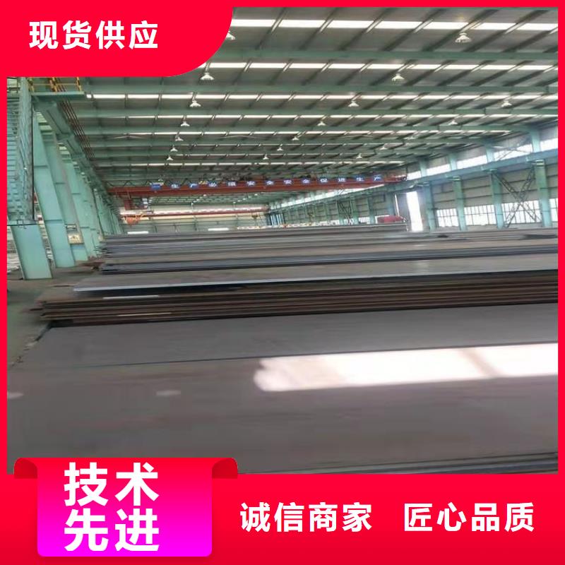 【高强板弹簧板实力公司】