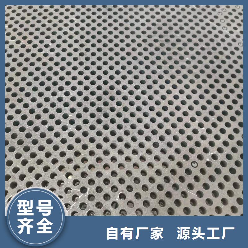 【高强板NM400钢板专注生产N年】