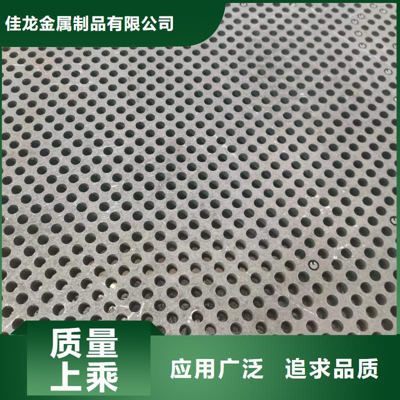 高强板NM400钢板工程施工案例