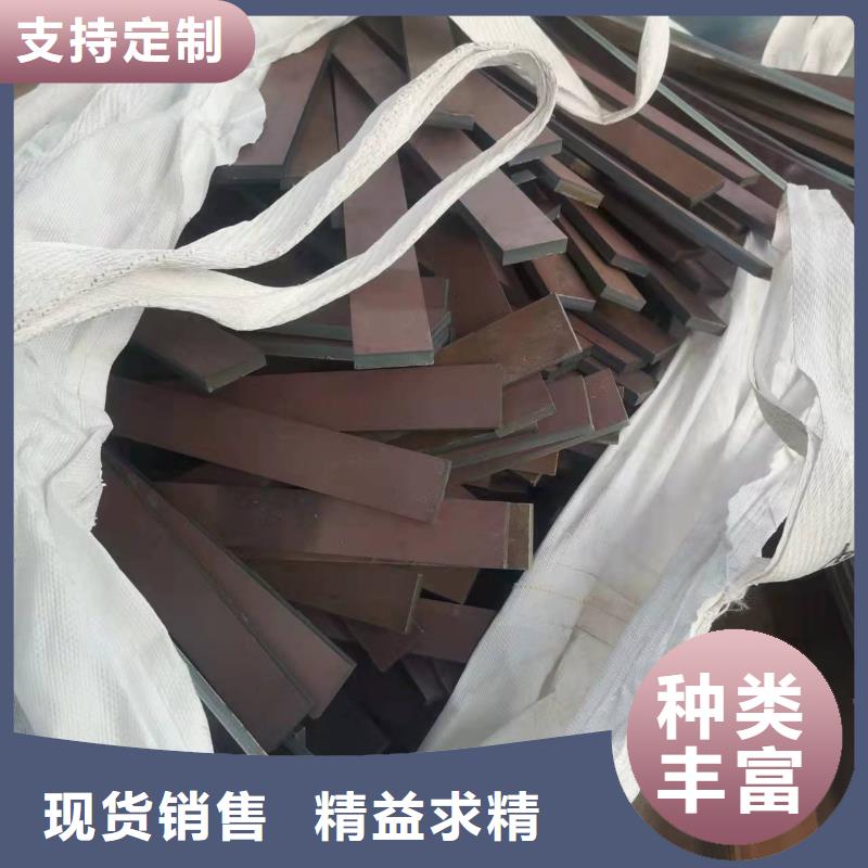 高强板【65Mn弹簧钢板】可零售可批发