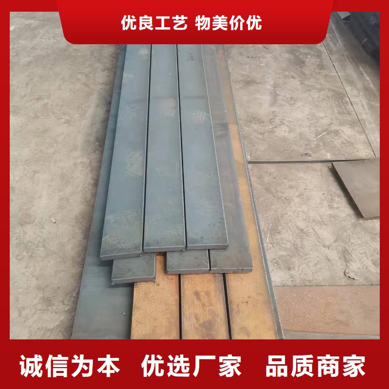 【高强板耐磨钢板诚信商家服务热情】