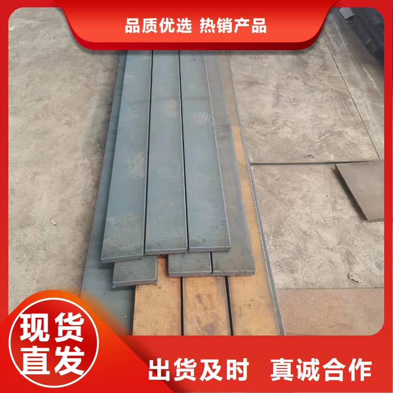 【高强板Q690钢板市场报价】
