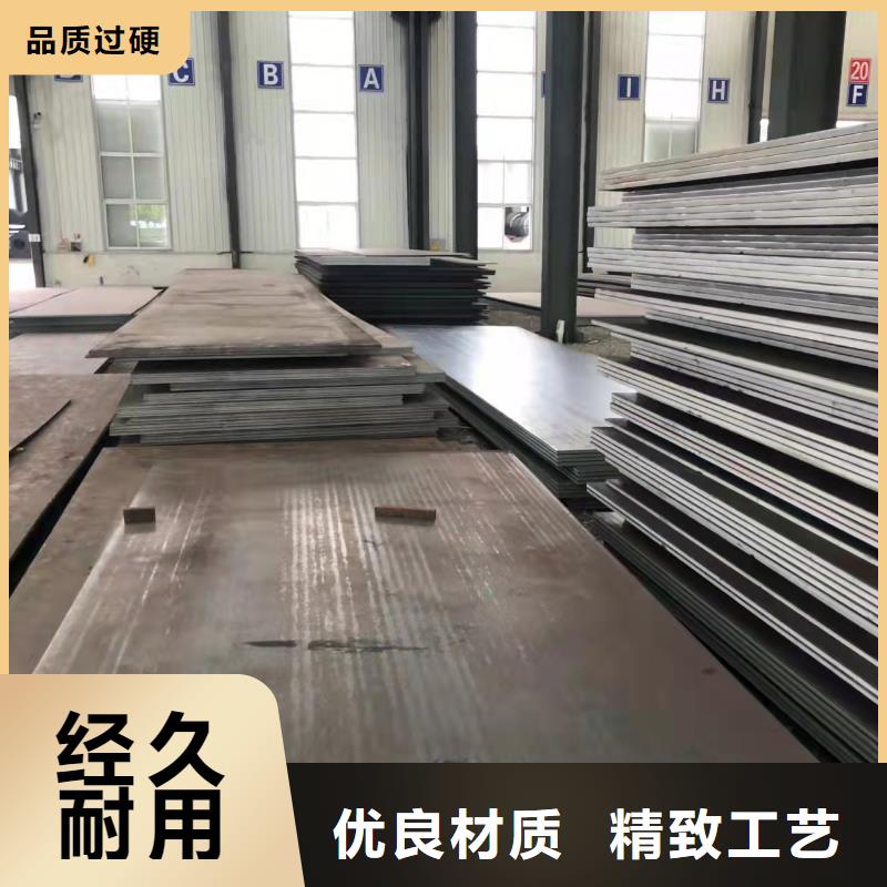 高强板Q245R钢板精工细致打造