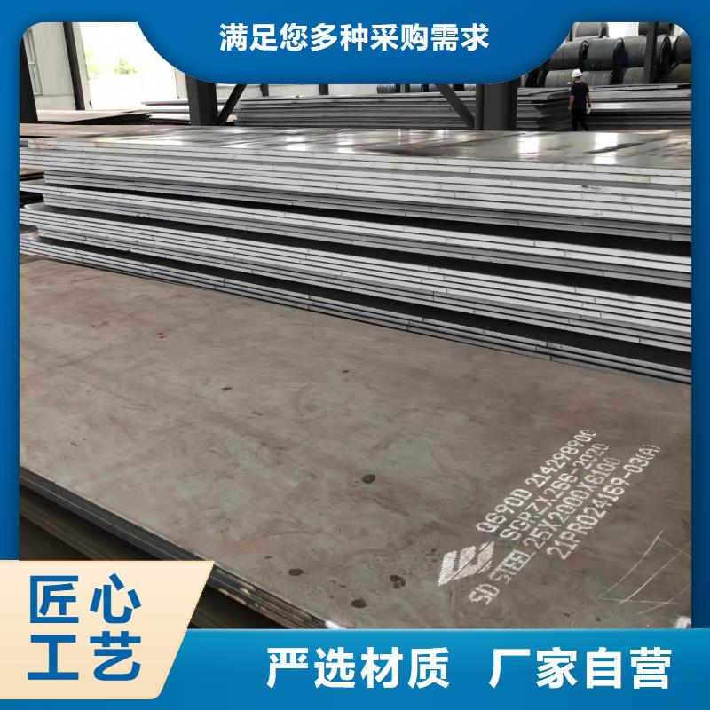 高强板NM400钢板工程施工案例