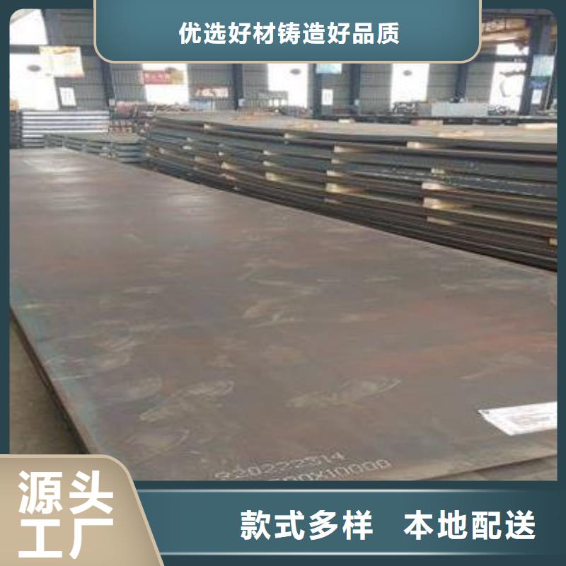 高强板Q690钢板大量现货供应