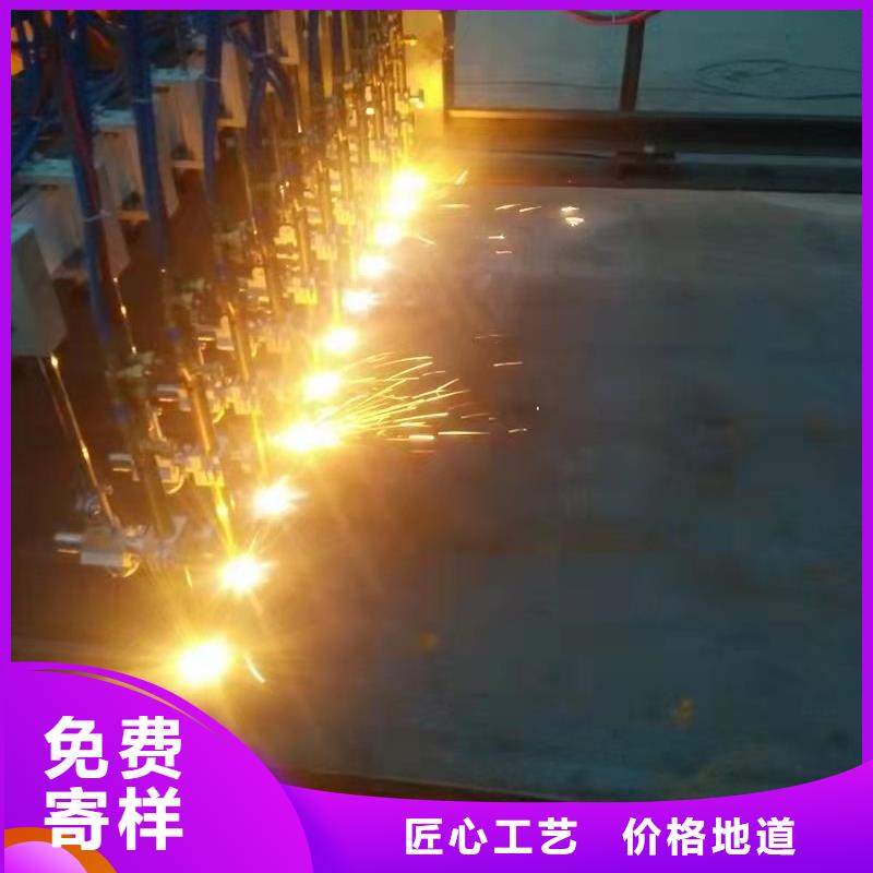 容器板_钢板专业厂家