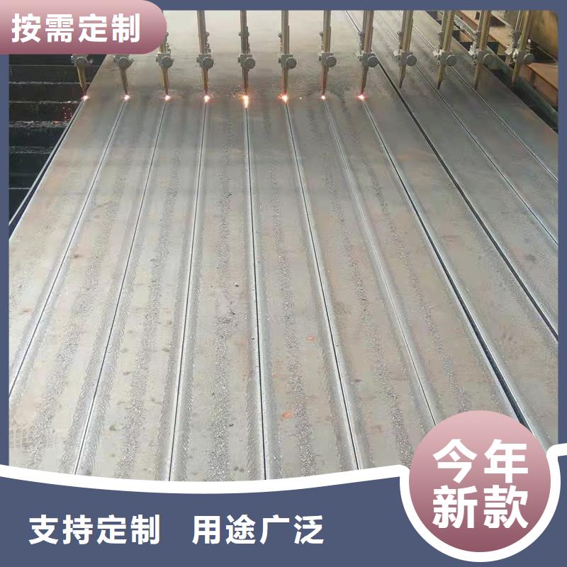 容器板,NM400钢板按需定做