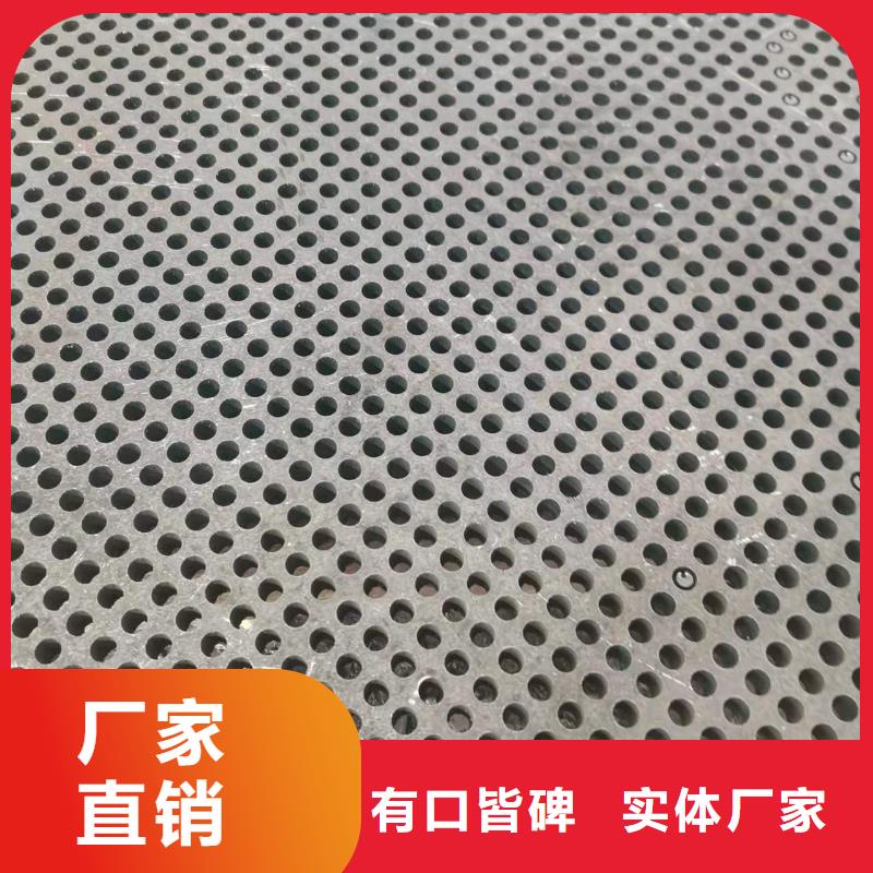 容器板特厚耐磨钢板厂家