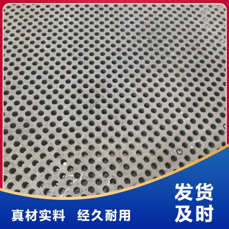 容器板【耐磨钢板】使用寿命长久