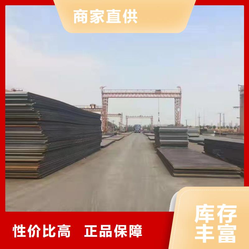 湖州150个厚20G钢板切方割圆乱尺