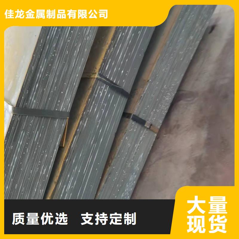 容器板42CrMo钢板厂家案例