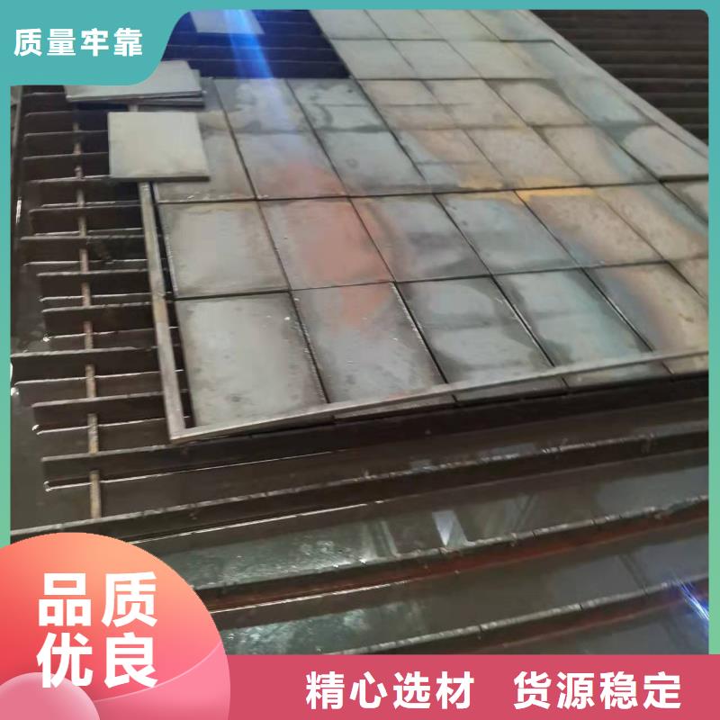 【容器板】-耐磨钢板专心专注专业