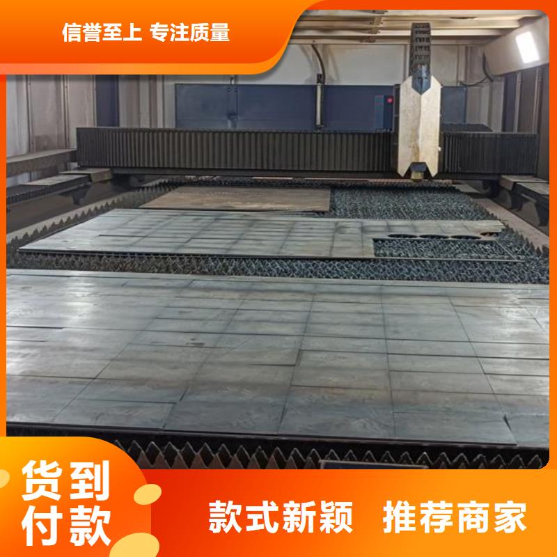容器板【耐磨钢板】使用寿命长久