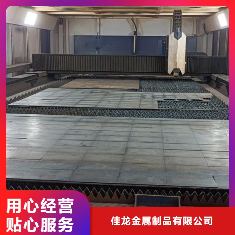 容器板耐磨钢板当地货源