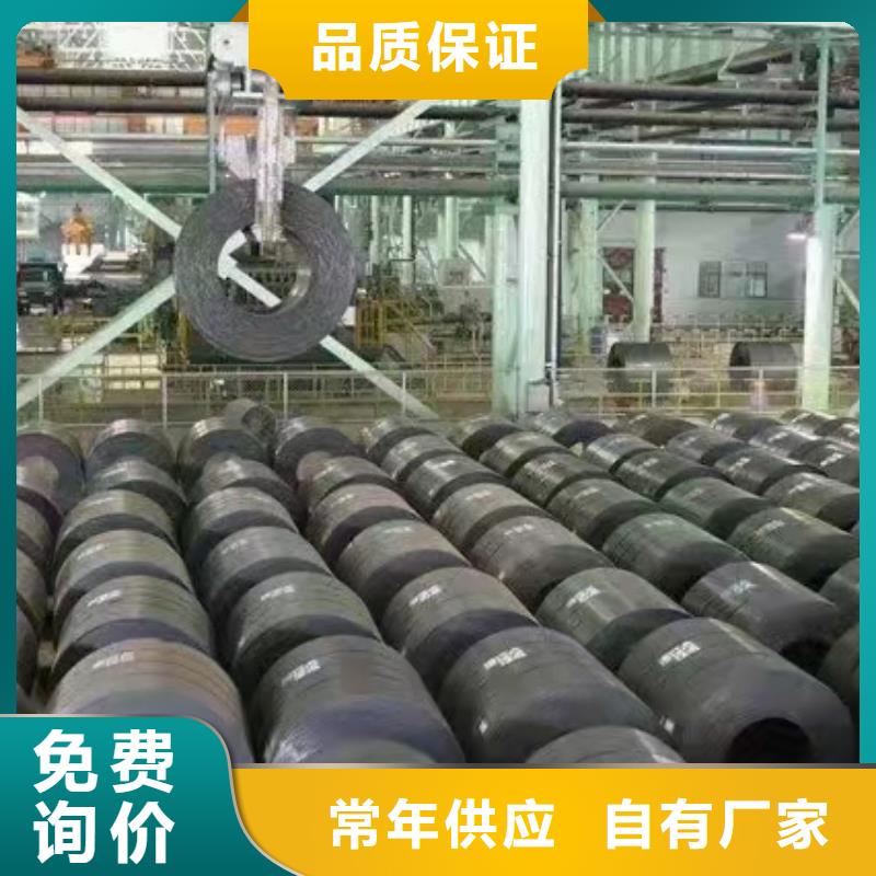 【容器板-特厚钢板送货上门】