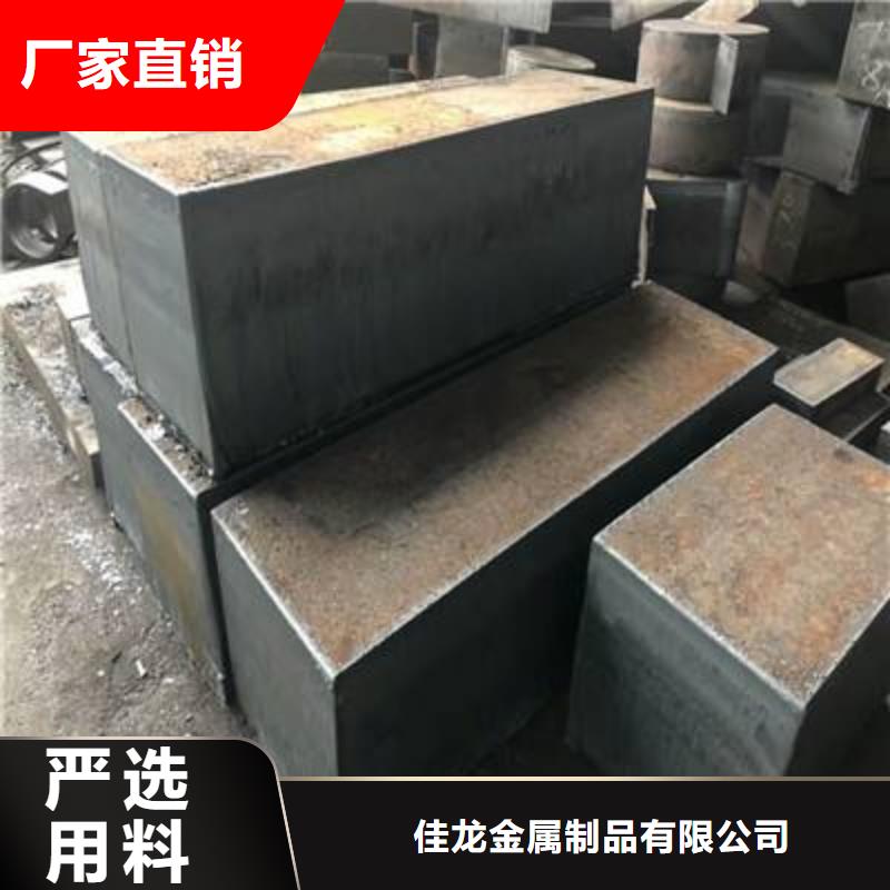 温州570毫米厚钢板低合金切割圆形方形乱尺