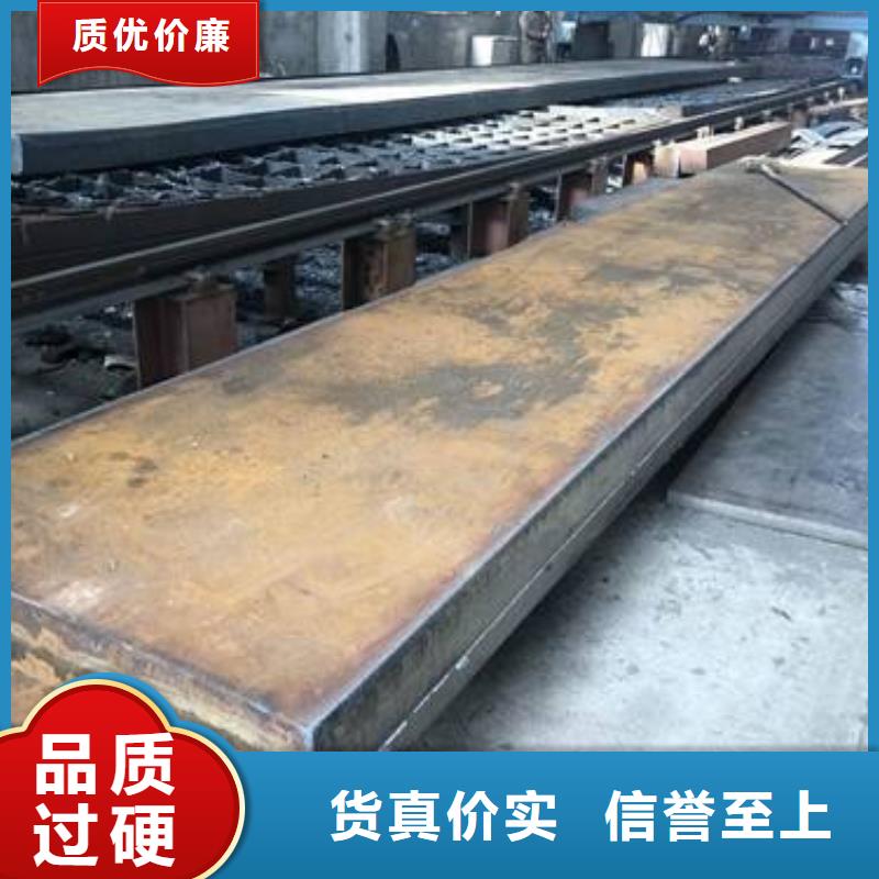 湛江380毫米厚厚钢板Q235现货切割定制
