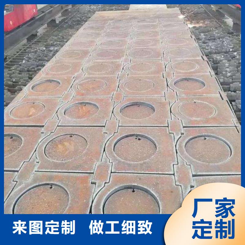 营口600个厚特厚钢板Q355钢厂定做直发