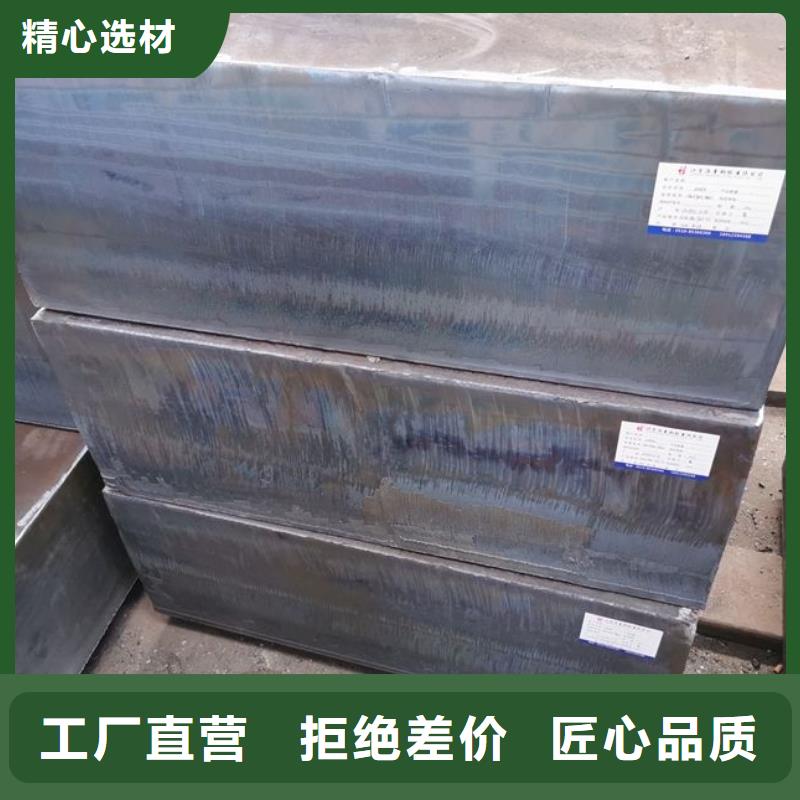 佳木斯330个厚厚钢板Q345现货厂家发货及时