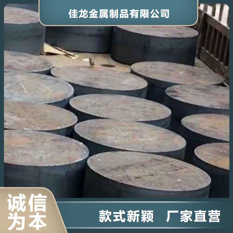 邯郸180mm厚超厚特厚钢板16MN现货厂家发货及时
