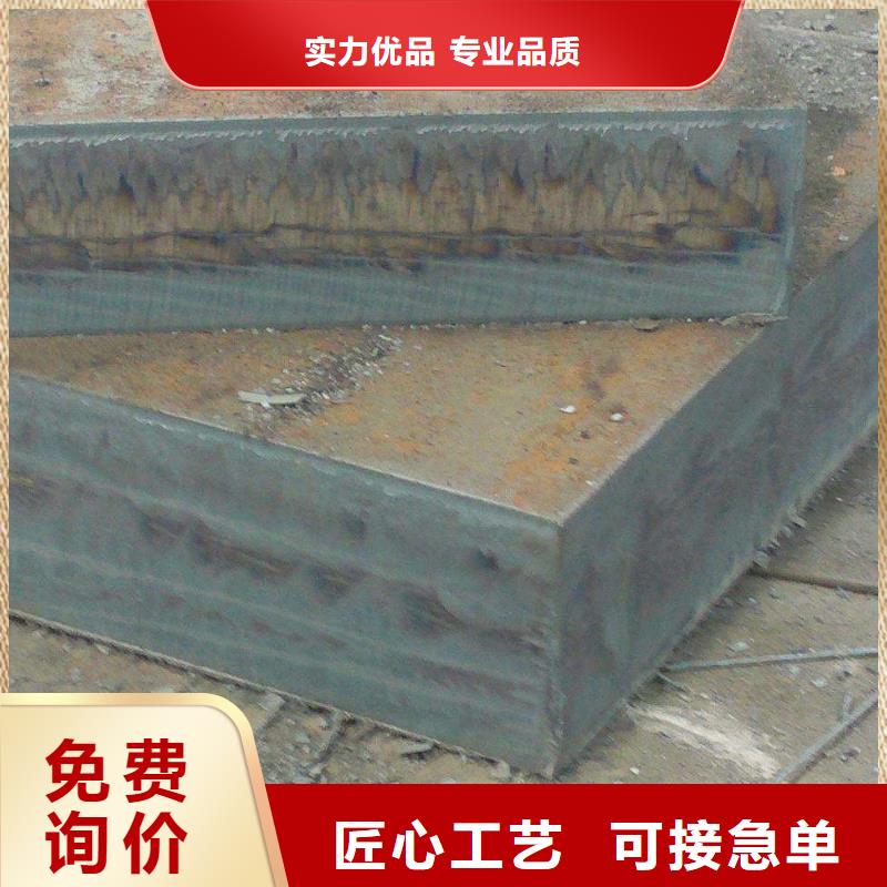 Q235/Q345/45#特厚钢板特厚钢板适用范围广