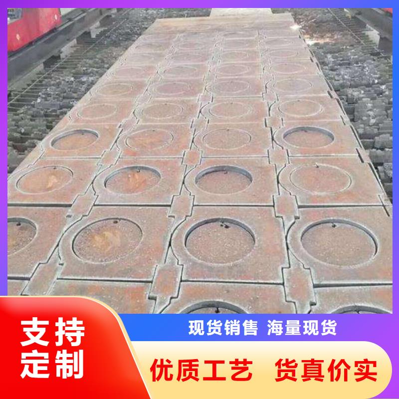 Q235BCD钢板零切定制轧