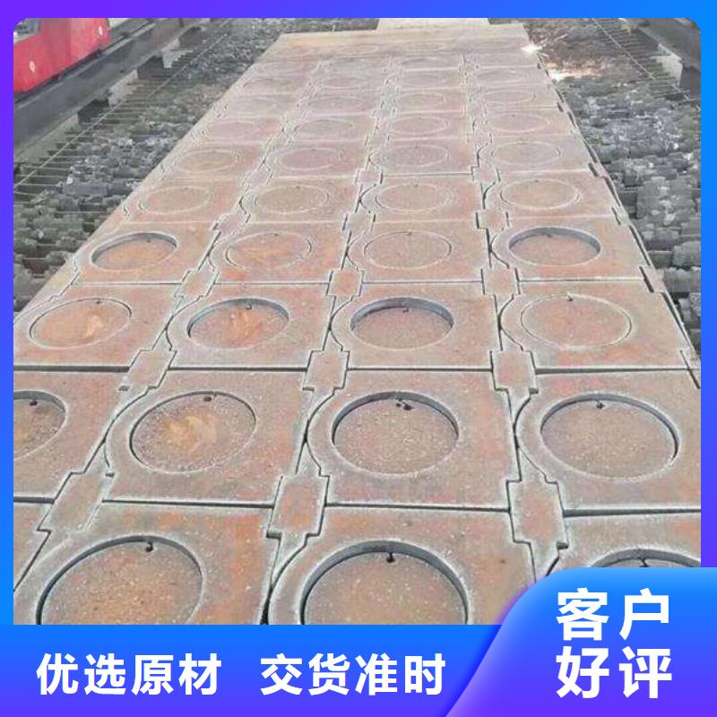Q235/Q345/45#特厚钢板-65Mn弹簧板专业厂家