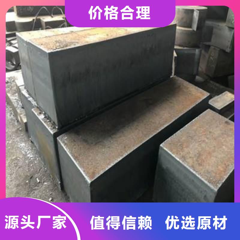 Q235/Q345/45#特厚钢板Q690钢板多年实力厂家
