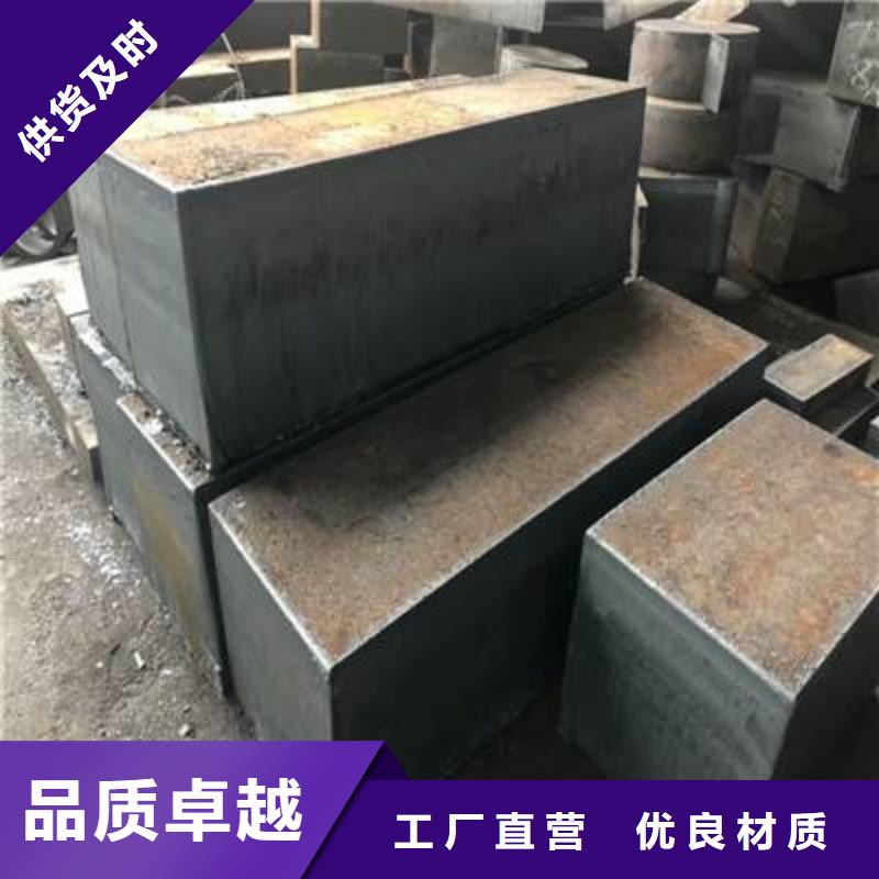镇江130mm厚钢板低合金钢厂定做直发