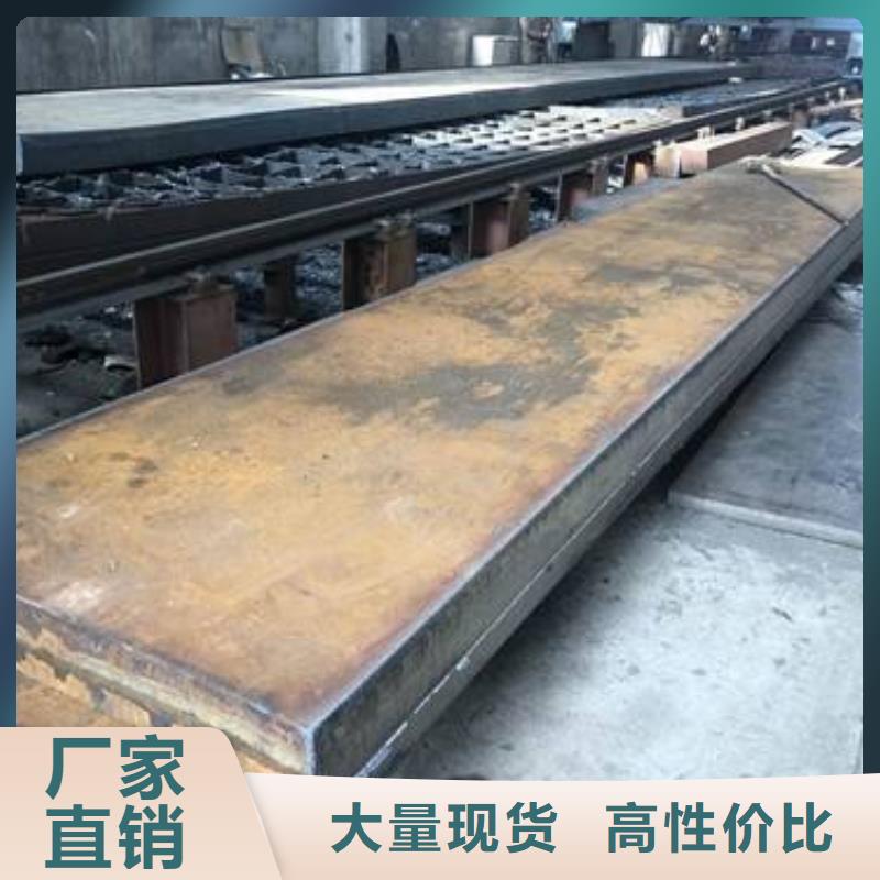 Q235/Q345/45#特厚钢板Q355B/C/D/E钢板专业生产品质保证