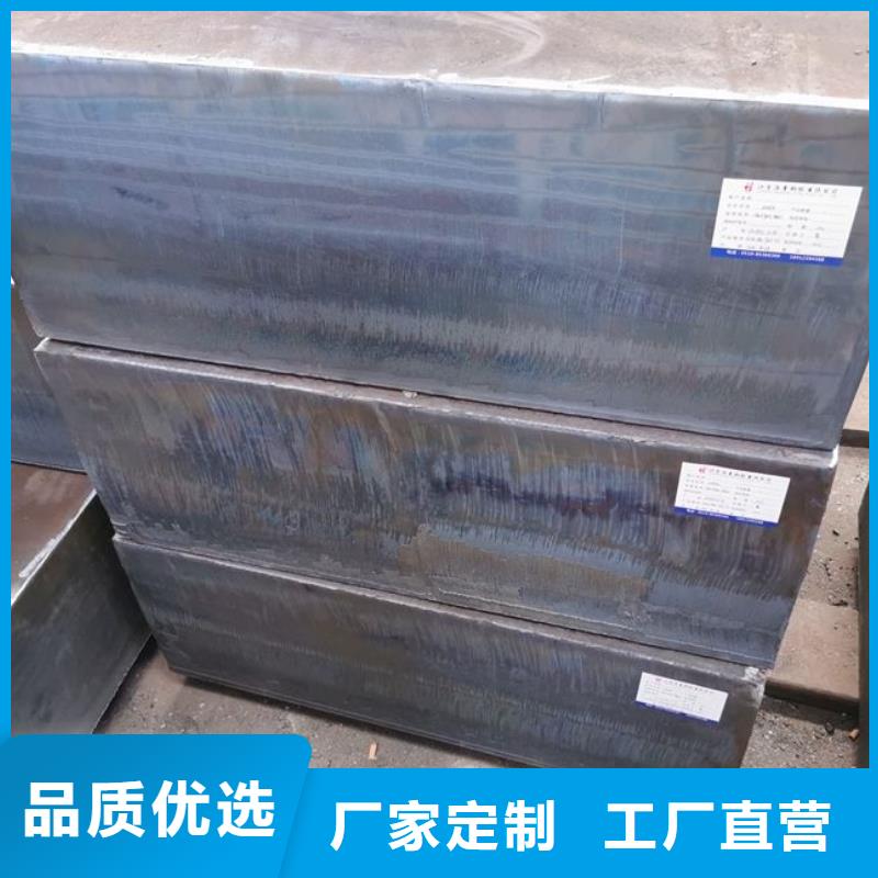 Q235/Q345/45#特厚钢板特厚钢板适用范围广