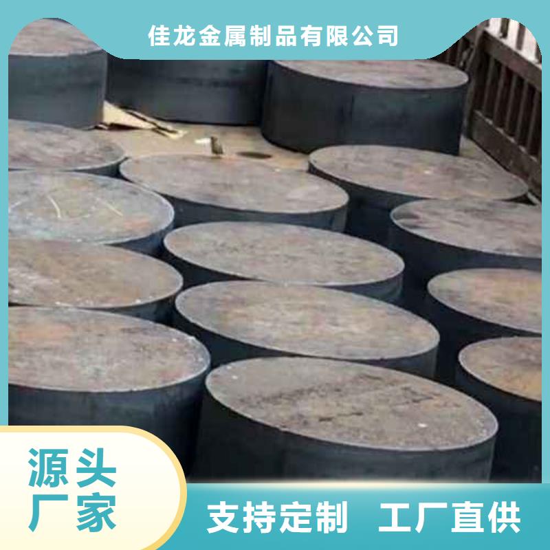 Q235/Q345/45#特厚钢板NM400钢板源厂直接供货