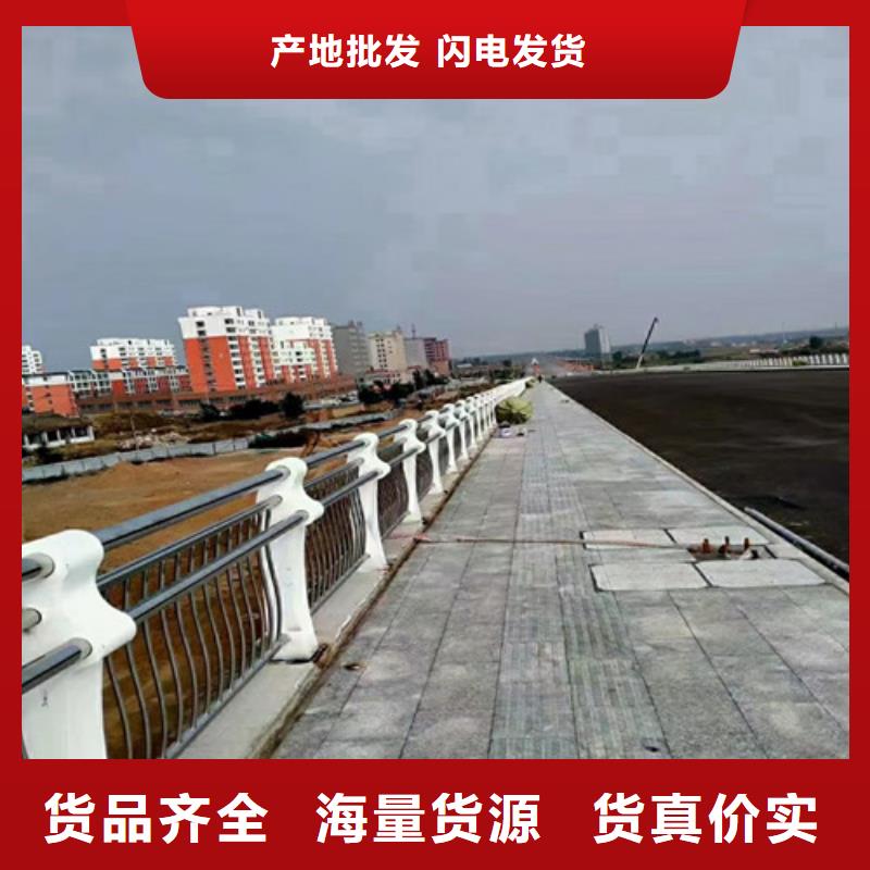 景观桥梁不锈钢复合管护栏-品质保障