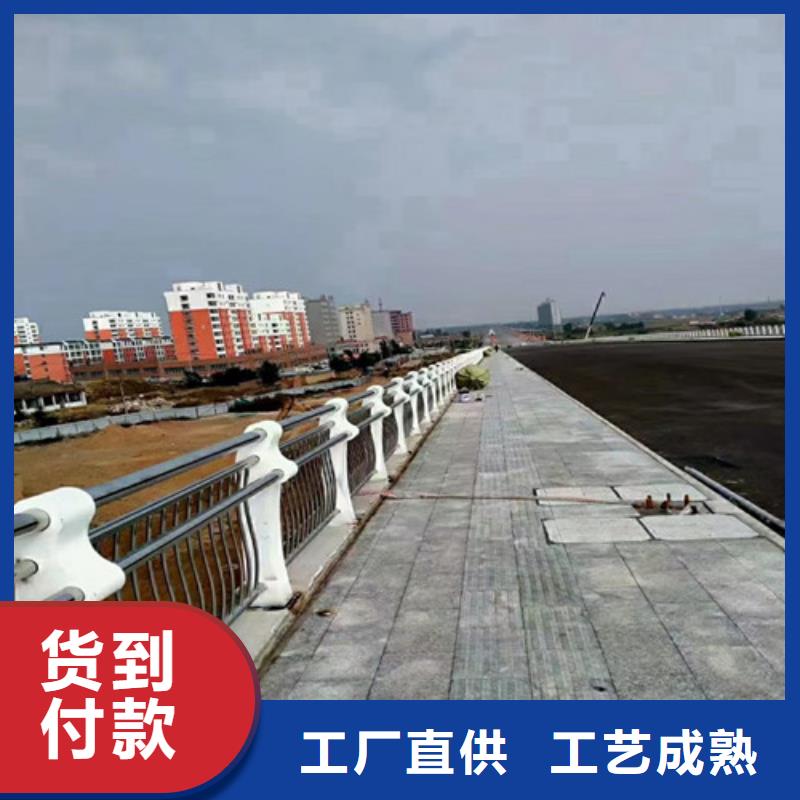 铝护栏厂家直销-昌江县知名企业