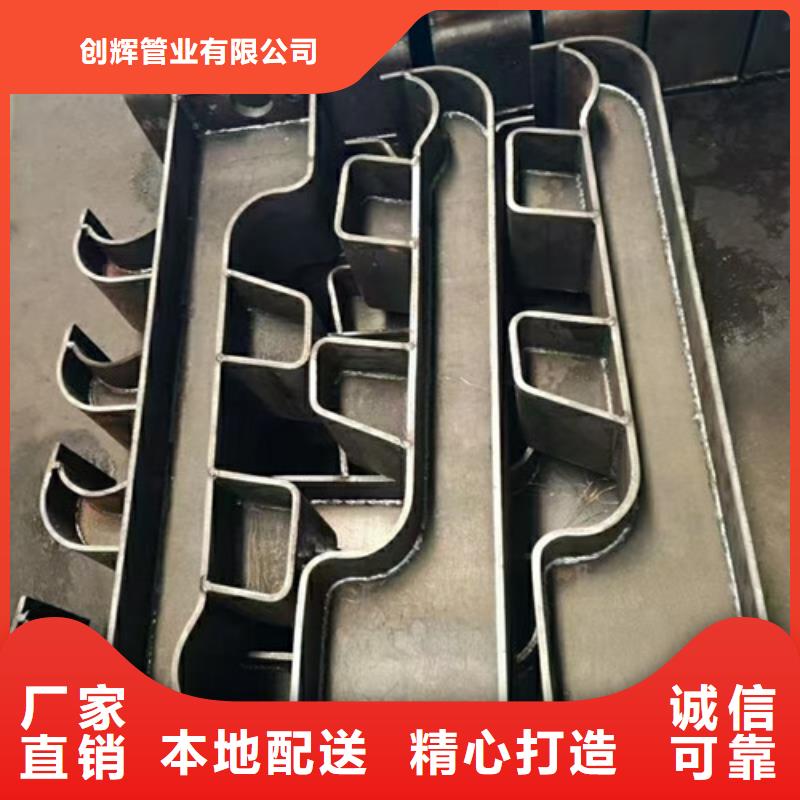 304不锈钢复合管栏杆制造厂家