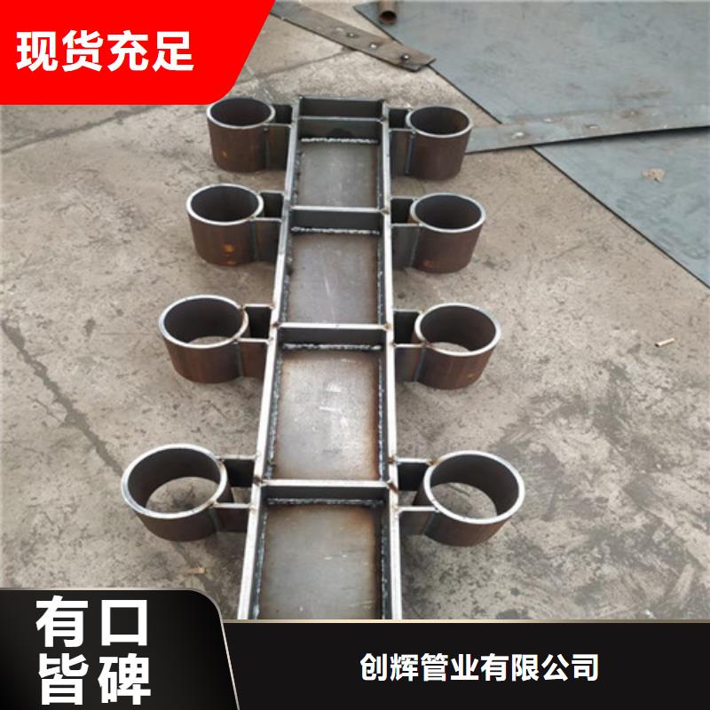 支持定制的防撞护栏生产厂家
