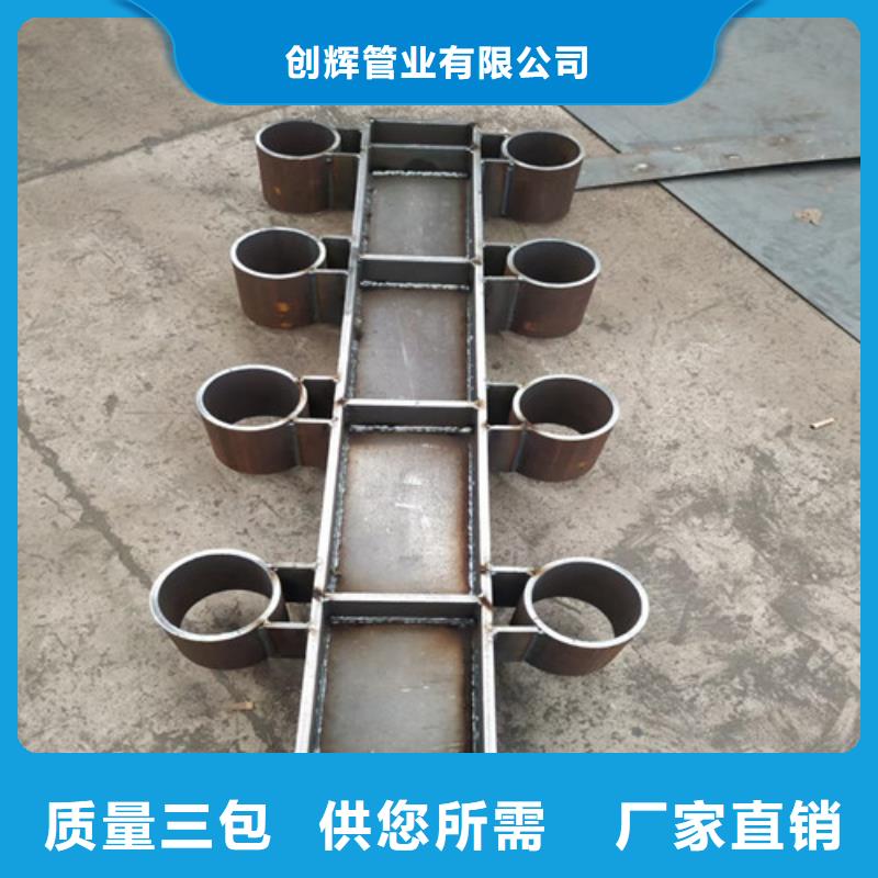 性价比高的不锈钢防撞护栏厂家