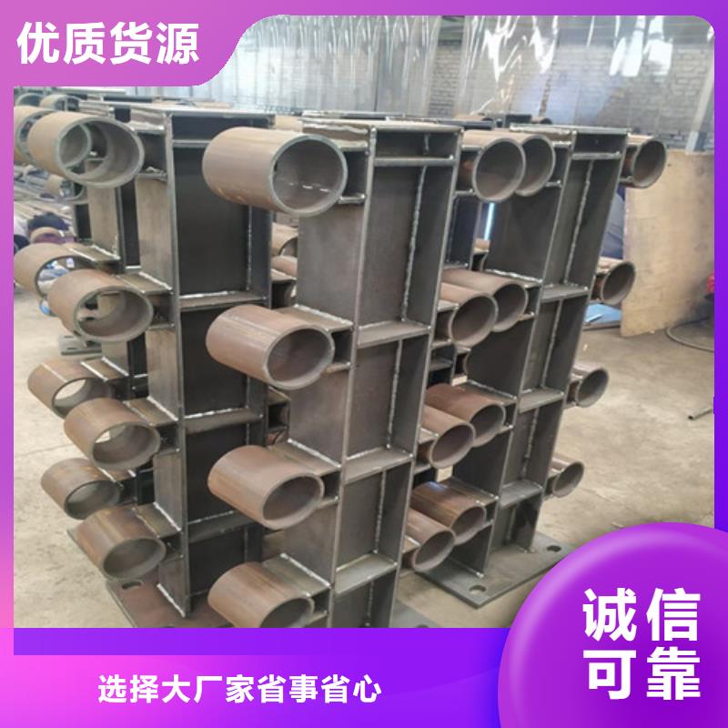 【桥梁护栏-钢板立柱厂家】