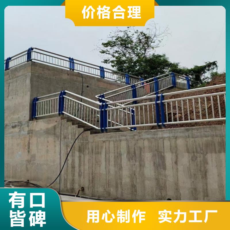 桥梁钢护栏产品参数